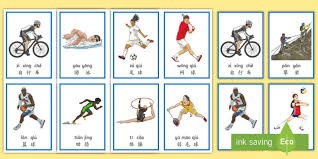 24.25分，高居第1！英超5队狂飙：下赛季欧冠5席已成定局