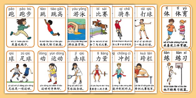 韩国vs沙特 韩国点球败给沙特5亮11回复