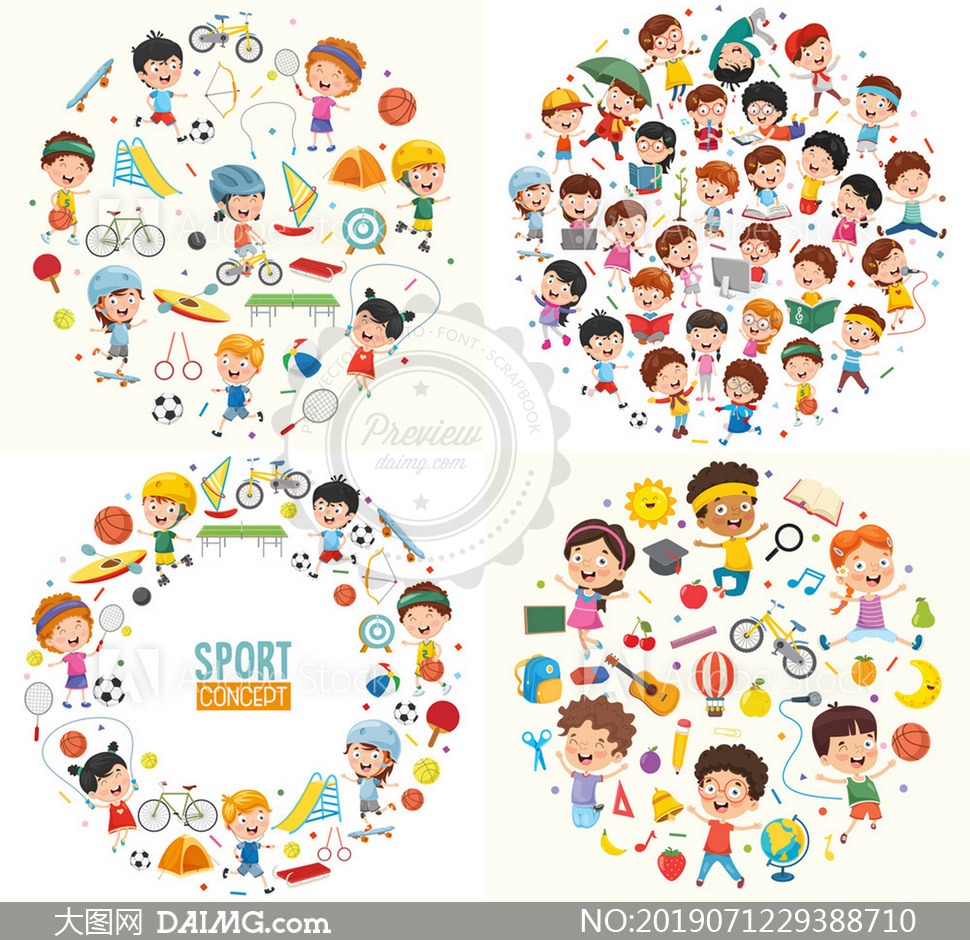 湖人爆冷31分惨败公牛 詹姆斯复出17分东契奇砍34+8