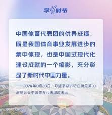 21赛季沃格尔展现了防守大师的水准。